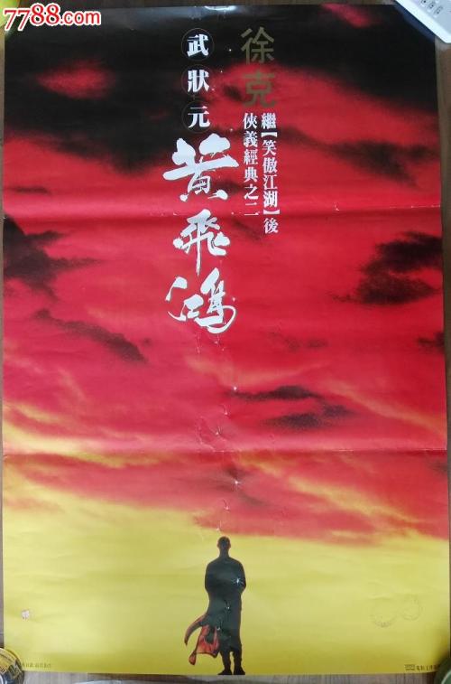 购买假宾州理工学院文凭毕业证