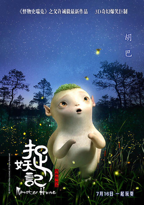 当兵政审要高中毕业证吗